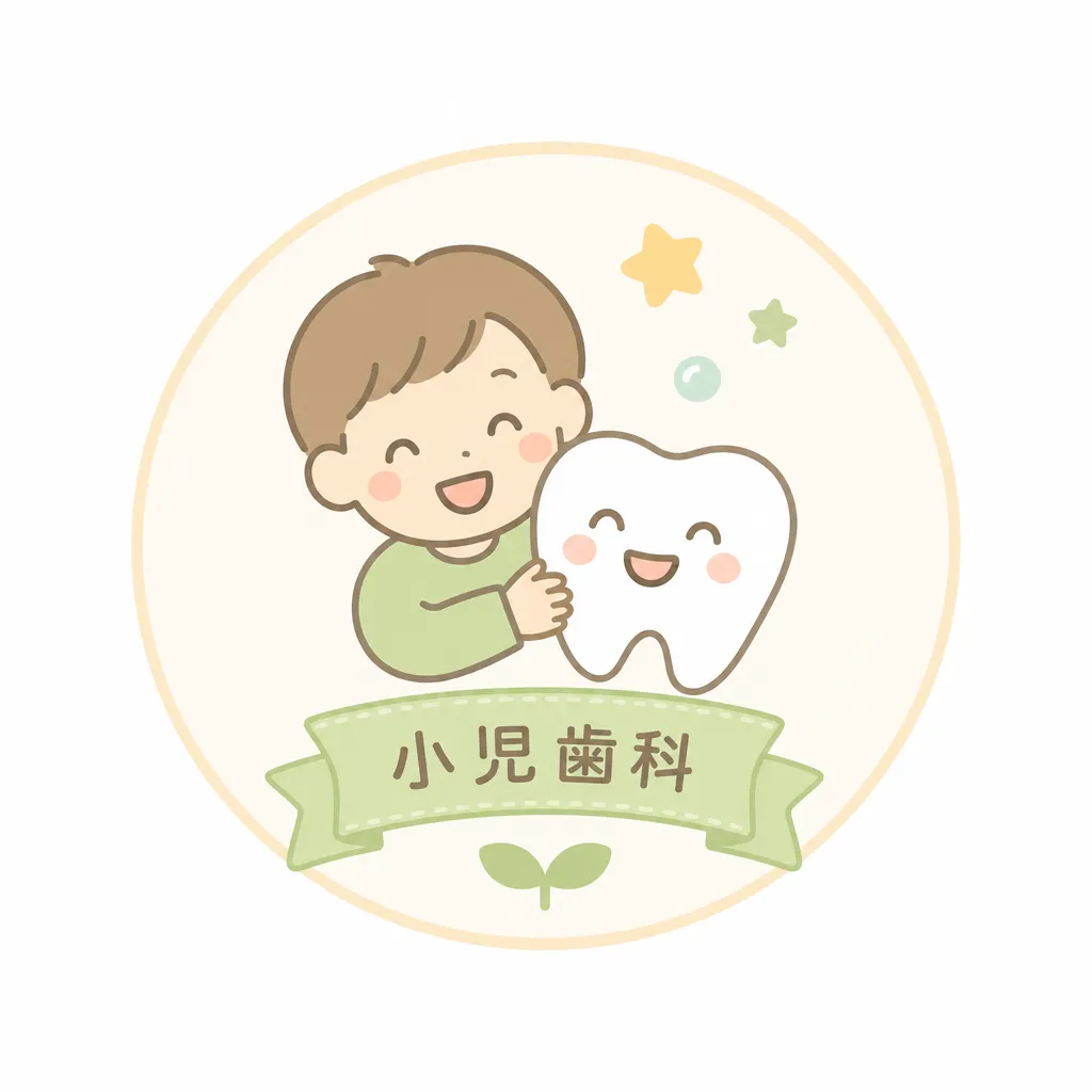 小児歯科を表す、子どもと歯のキャラクターのイラストアイコン